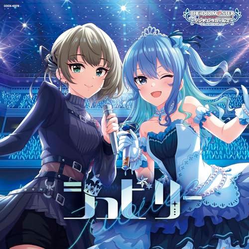 ▼CD/ゲーム・ミュージック/THE IDOLM＠STER CINDERELLA GIRLS STA...