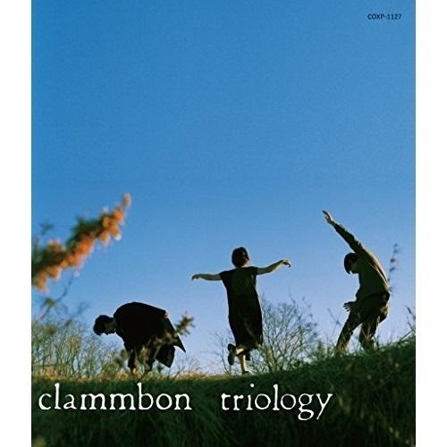 BA/クラムボン/triology (Blu-ray Audio) 【Pアップ】