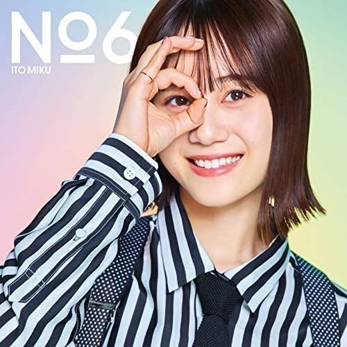 CD/伊藤美来/No.6 (CD+DVD) (限定盤)【Pアップ