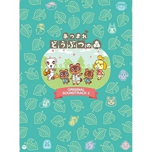 CD/ゲーム・ミュージック/あつまれ どうぶつの森 オリジナルサウンドトラック 2 (5CD+DVD...