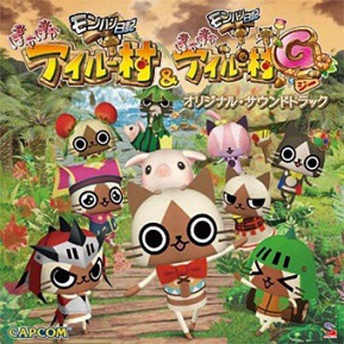 CD/ゲーム・ミュージック/モンハン日記 ぽかぽかアイルー村&amp;G オリジナル・サウンドトラック
