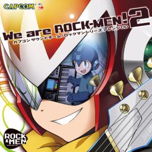 CD/ROCK-MEN/We are ROCK-MEN!2 カプコンサウンドチーム/ロックマンシリーズ アレンジCD【Pアップ｜surpriseweb
