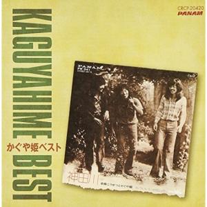 TOMOO Blink CD : EastRiverrr-shop - 通販 - Yahoo!ショッピング