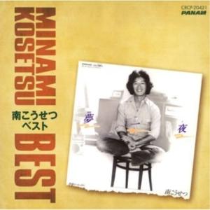 トップガン オリジナルサウンドトラック スペシャルエディションCD15曲