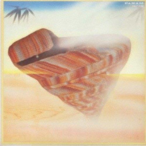 CD/風/海風 (Blu-specCD2) (紙ジャケット) (生産限定盤)