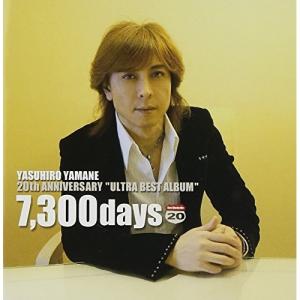 CD/山根康広/20周年記念ウルトラベストアルバム 7,300days【Pアップ