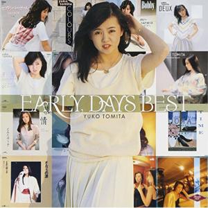 こころのやすらぎ 喜多郎 姫神 宗次郎 CD6枚組 こころのやすらぎ〜喜多郎・姫神・宗次郎〜 CD6枚組 DMCR-40193 : 1147