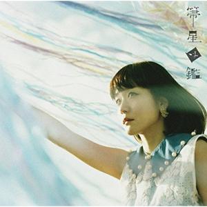 Fate/stay night 小説 Garden of Avalon 商品写真掲載 奈須きのこ 中古