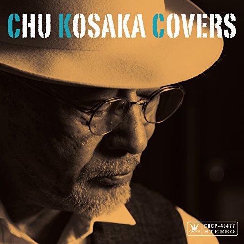 CD/小坂忠/CHU KOSAKA COVERS【Pアップ