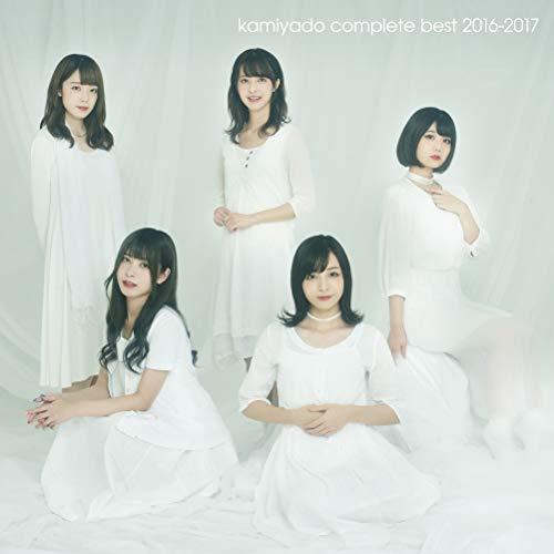 CD/神宿/kamiyado complete best 2016-2017