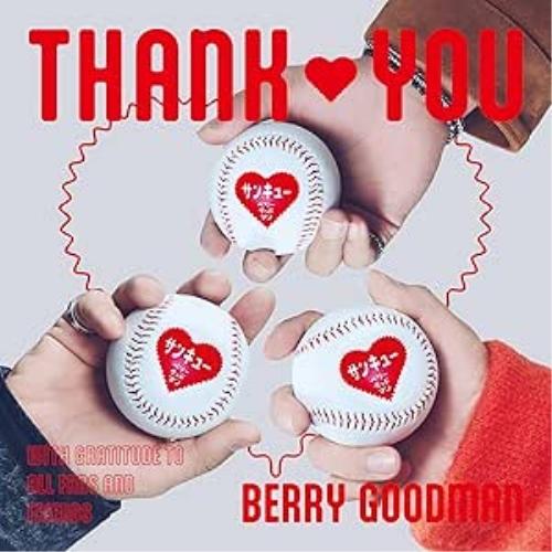 CD/ベリーグッドマン/サンキュー (初回限定盤)