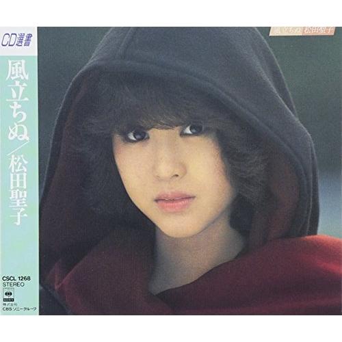 CD/松田聖子/風立ちぬ