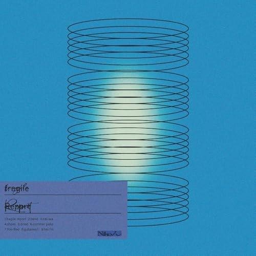 CD/Nikoん/fragile Report (CD(スマプラ対応))