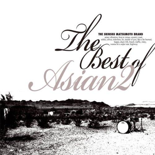 CD/ASIAN2/The Best of ASIAN2【Pアップ