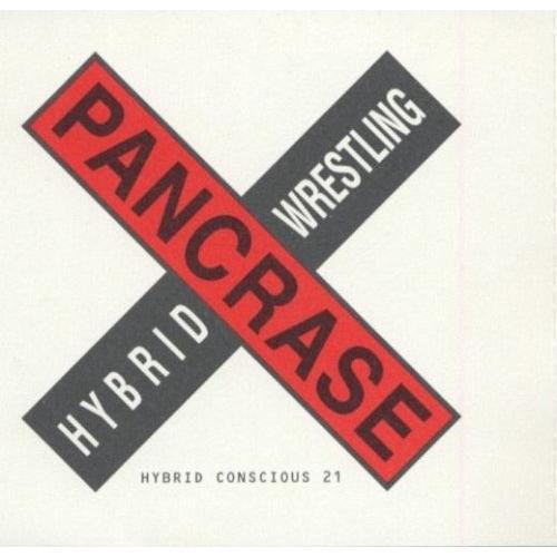 CD/スポーツ曲/ハイブリッド・コンシャス 21