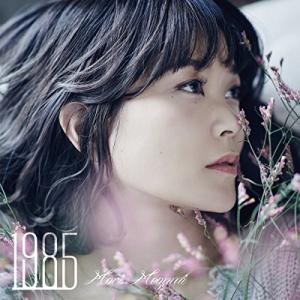 森恵 少女 +1 CD : タワーレコード Yahoo!店 - 通販 - Yahoo!ショッピング