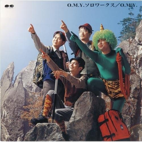 【取寄商品】CD/Oriental Magnetic Yellow/O.M.Y. ソロワークス