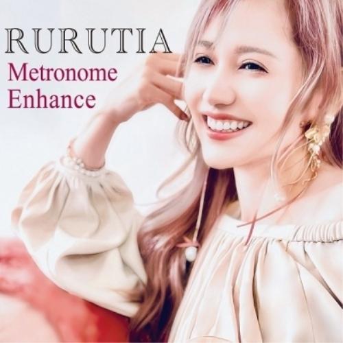 【取寄商品】CD/Rurutia/Metoronome ・Enhance