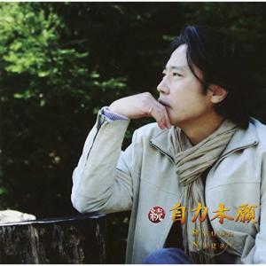 新品未開封★ 笑わない数学 DVD BOX 尾形貴弘 （パンサー）　NHK 楽天市場】新品 笑わない数学 DVD BOX / パンサー尾形貴弘 (3DVD