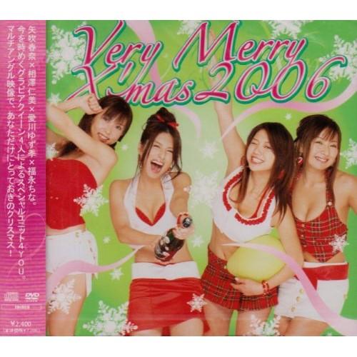 CD/4YOU/Very Merry X&apos;mas 2006 (CD+DVD)