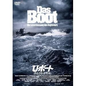 【取寄商品】DVD/洋画/U・ボート ディレクターズ・カット (廉価版)