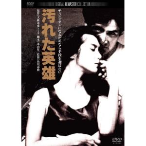 キングレコード 韓国ドラマ サントラ CD+DVD/よくおごってくれる綺麗