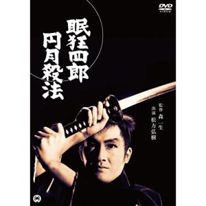 日本統一72 【DVD】 : ハピネット・オンラインYahoo!ショッピング店