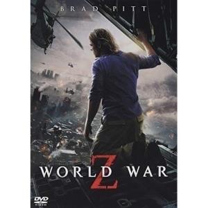 【取寄商品】DVD/洋画/ワールド・ウォーZ｜surpriseweb