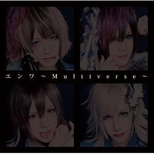 【取寄商品】CD/RoNo☆Cro/エンワ〜Multiverse〜 (CD+DVD) (限定盤)