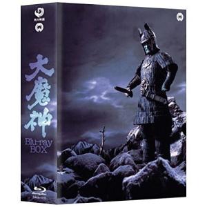 【取寄商品】BD/邦画/大魔神 BOX(Blu-ray)｜surpriseweb