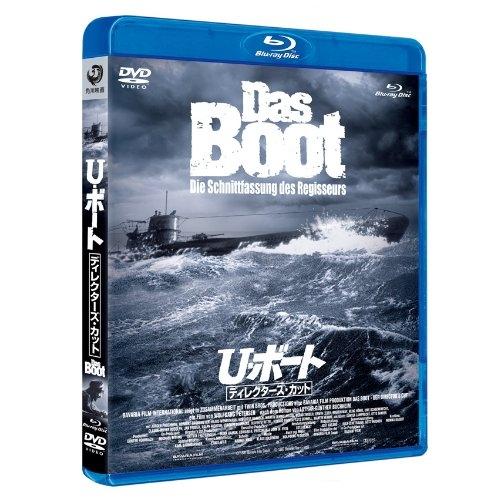【取寄商品】BD/洋画/U・ボート ディレクターズ・カット(Blu-ray) (廉価版)