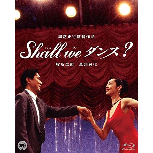 【取寄商品】BD/邦画/Shall we ダンス?(Blu-ray) (4K Scanning Bl...