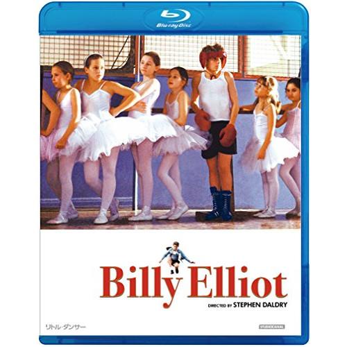 【取寄商品】BD/洋画/リトル・ダンサー(Blu-ray)