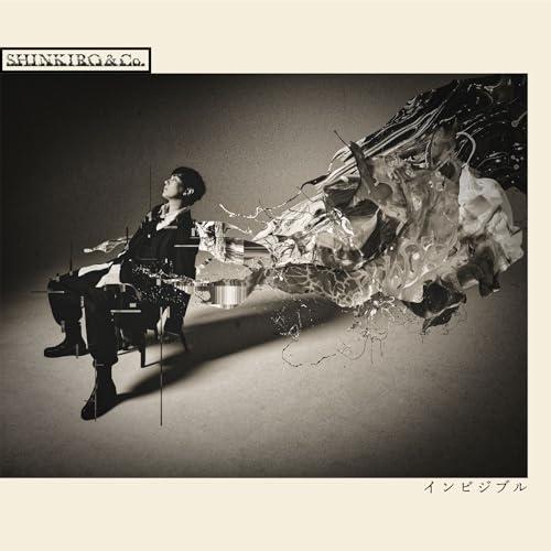 【取寄商品】CD/SHINKIRO&amp;Co./インビジブル(Deluxe Edition)