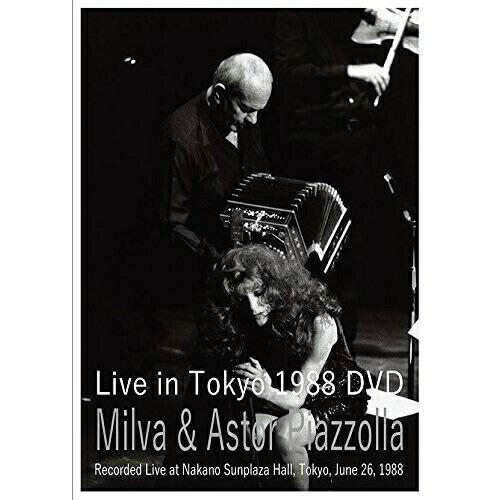 DVD/ミルバ&amp;アストル・ピアソラ/Milva &amp; Astor Piazzolla Live in ...