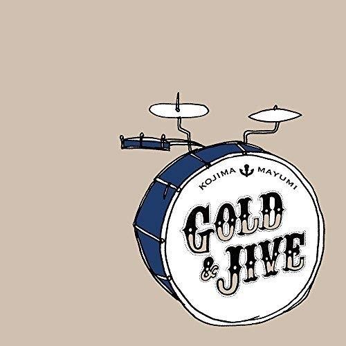CD/小島麻由美/GOLD &amp; JIVE 〜 SILVER OCEAN (紙ジャケット)