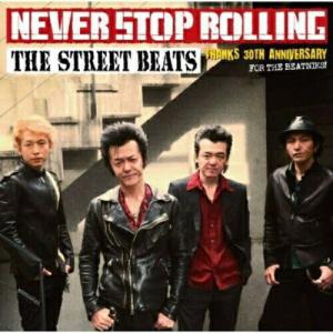 n-buna 花と水飴、最終電車 特典CD アイラ : EastRiverrr-shop - 通販