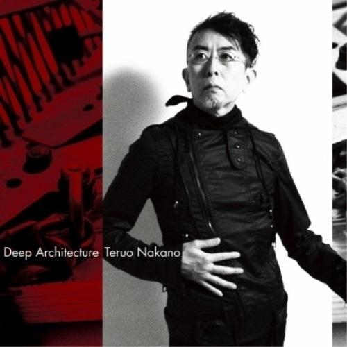 CD/中野テルヲ/Deep Architecture【Pアップ