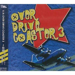 CD/オムニバス/OVER DRIVE COASTER 3