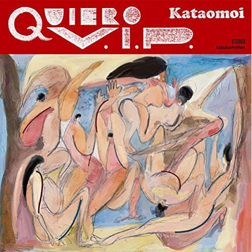CD/片想い/QUIERO V.I.P. (紙ジャケット)【Pアップ