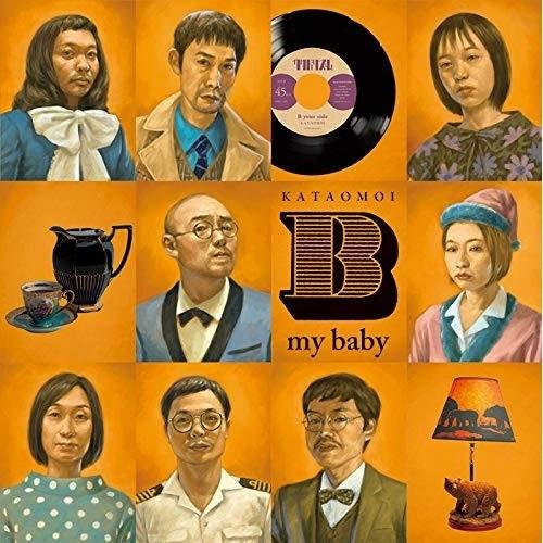 CD/片想い/B my baby (紙ジャケット)【Pアップ