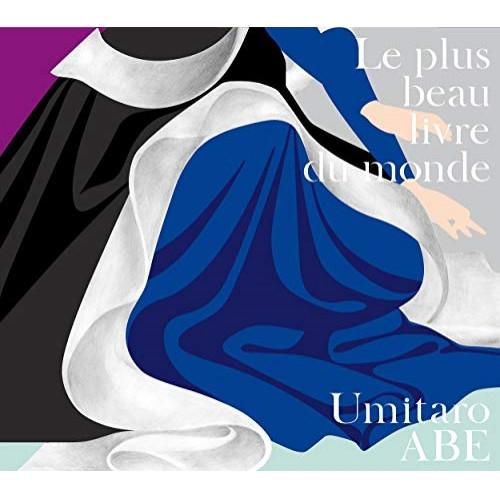 CD/Umitaro ABE/Le plus beau livre du monde 世界で一番美し...