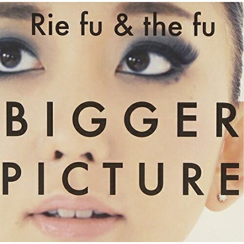 CD/Rie fu &amp; the fu/BIGGER PICTURE (紙ジャケット)【Pアップ