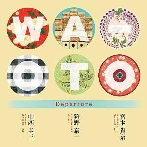 CD/WA?OTO/Departure