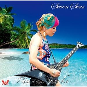 おまけCL付】新品 HEARTS / 歌心りえ(CD) AVCD63705 : そふと屋