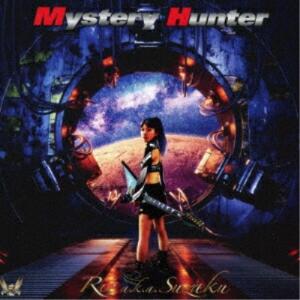 CD/Rie a.k.a. Suzaku/Mys...の商品画像