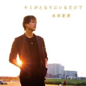 河合塾 東京/京都大学/医学部 トップレベル理系コース 数学1〜4T 等