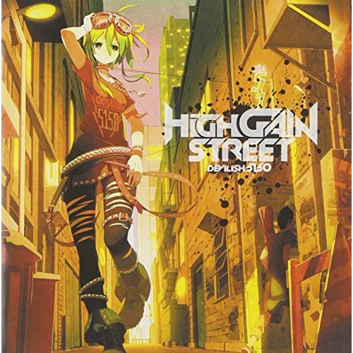 CD/ダルビッシュP/HiGH GAIN STREET【Pアップ
