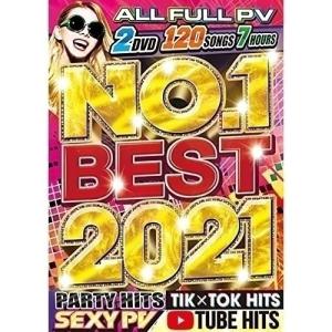 【取寄商品】DVD/オムニバス/NO.1 BEST 2021 (完全数量限定版)｜surpriseweb