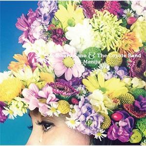 ☆LUNA SEA「CROSS」 さいたまスーパーアリーナ会場限定盤/CD◇B（ゆう